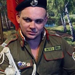  Максим