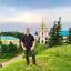  Ростислав