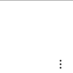  Жоник