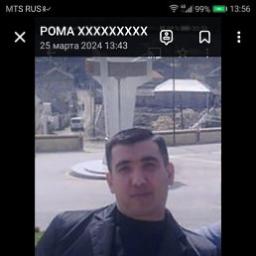  Рома