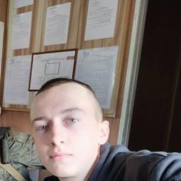  Саша