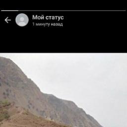  Руслан красавчик