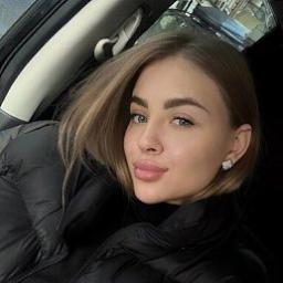  Карина