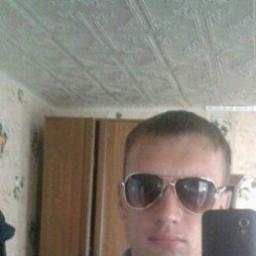  александр
