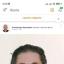  Станислав