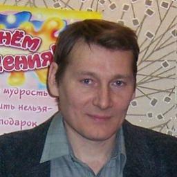  сергей