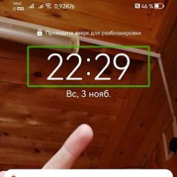  Егор