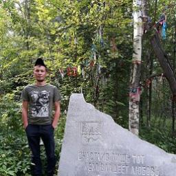  Александр