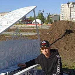  Дима