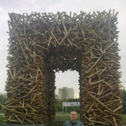  Серж