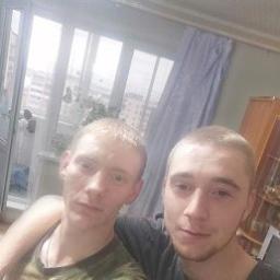  Серга