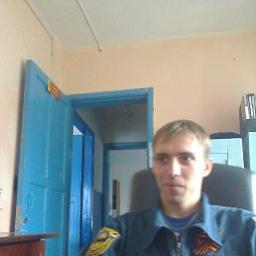  Русик