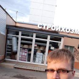  Женя