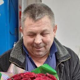  Гоша