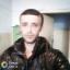  Алик