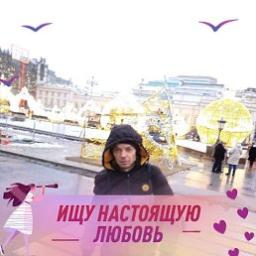  Гумер