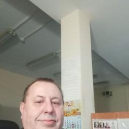  Игрь