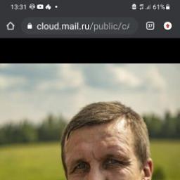  Георгий