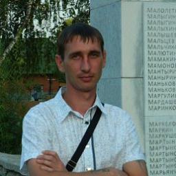  Александр