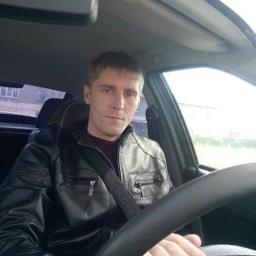  Артём