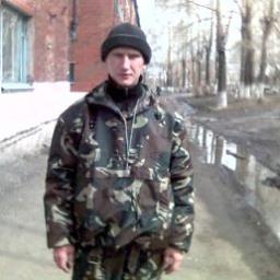  пан