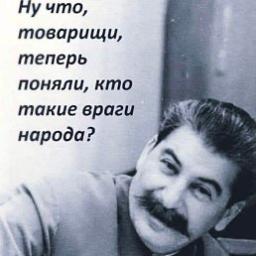  Георгий