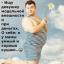  вальдемар