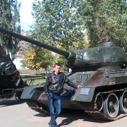  Шуха
