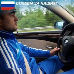  Денис