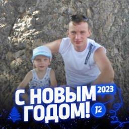  Сергей