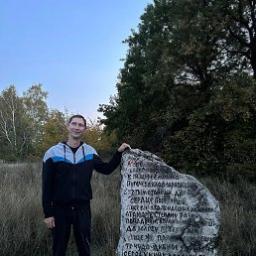  Алексей