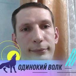  Сергей