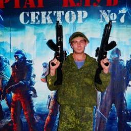  Mikhail