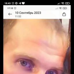 Серёга