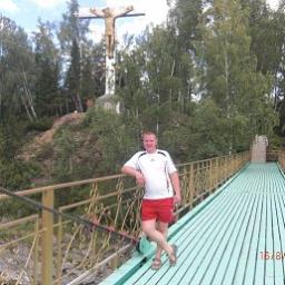  максим