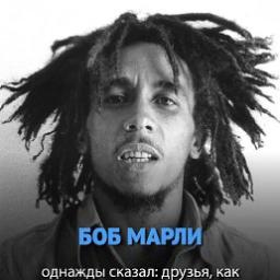  Владимир