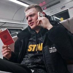  Константин