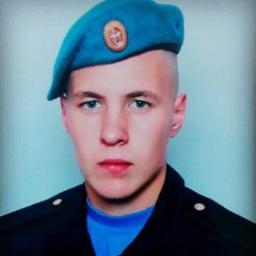  Aleksey