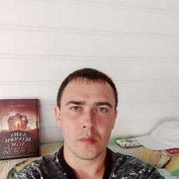  Александр