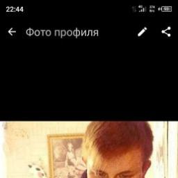  Шурик
