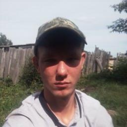  Гришенька