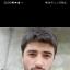  Завар