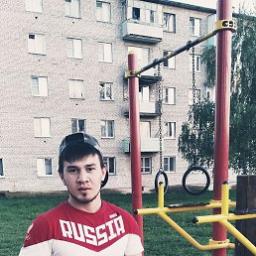  Амин