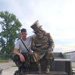  Димон