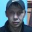  Серга