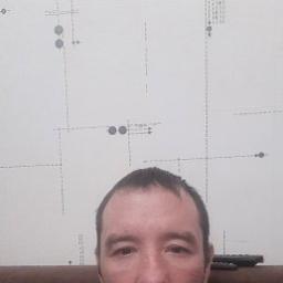  Радик