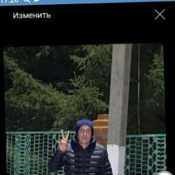  Риф
