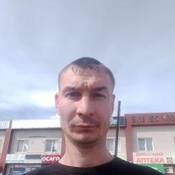  Эрик