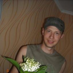  Расих