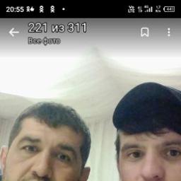  Саид